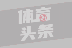 中国男篮新队长！胡明轩VS尤文图特砍12分11助攻